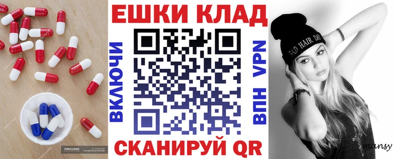 Ecstasy TESLA  Ессентукская 