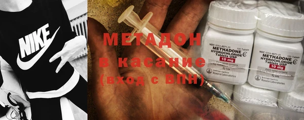таблы Алексеевка