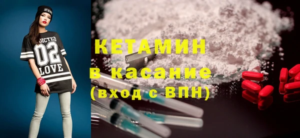 первитин Алексин