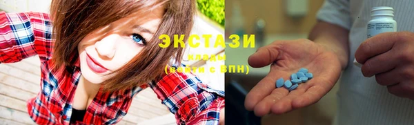 а пвп мука Новокубанск
