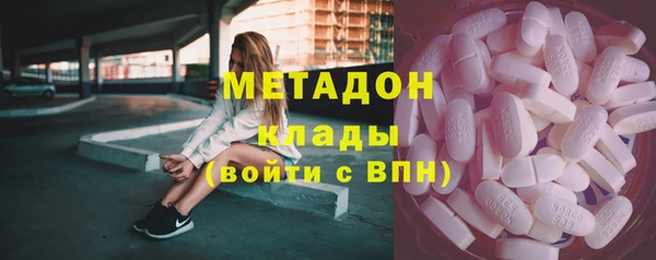 2c-b Алзамай