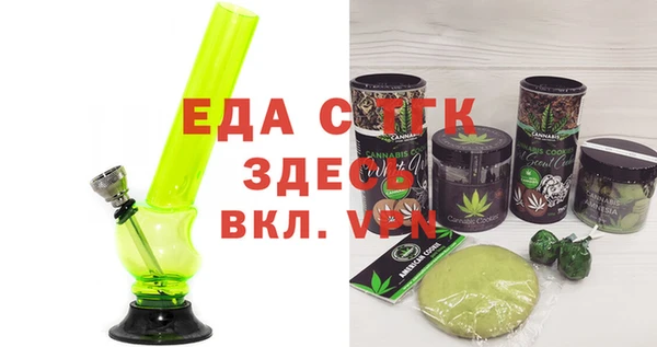 2c-b Алзамай