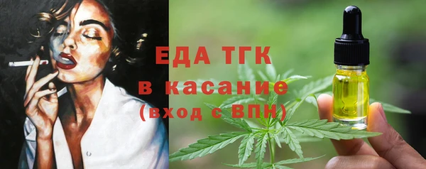 2c-b Алзамай
