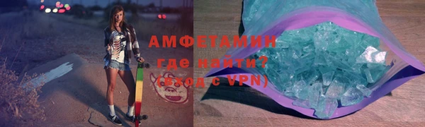 метадон Абдулино