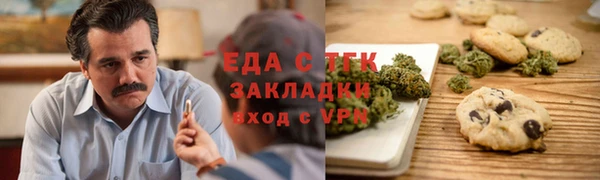 а пвп мука Новокубанск