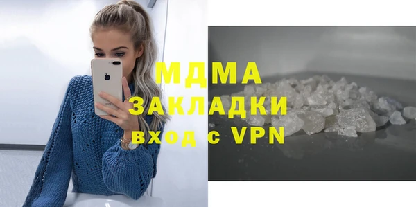 таблы Алексеевка