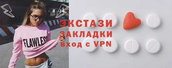 2c-b Алзамай