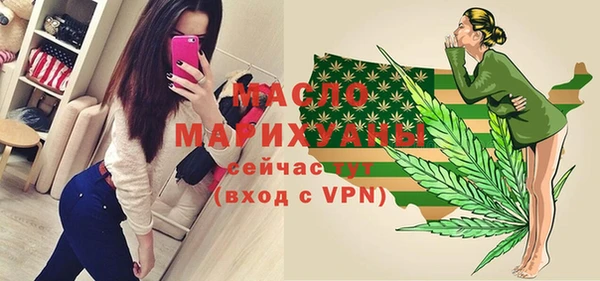 метадон Абдулино