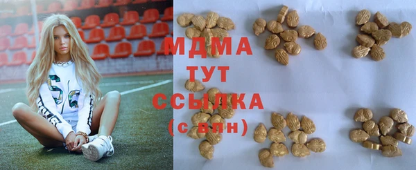 таблы Алексеевка