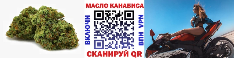 гидра зеркало  Ессентукская  ТГК вейп с тгк  купить наркотики сайты 