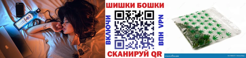 как найти   Ессентукская  Каннабис LSD WEED 